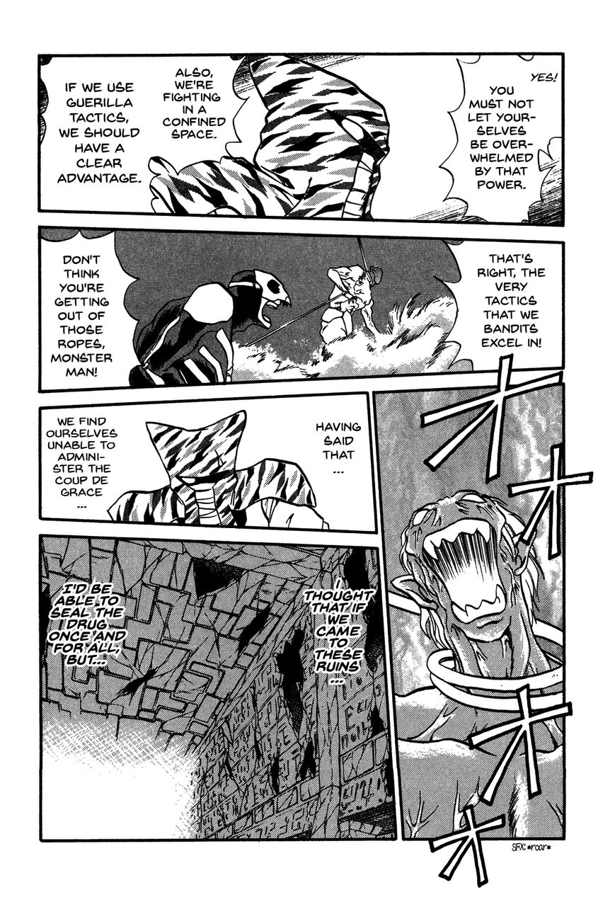 Ozanari Dungeon Chapter 79 page 16 - Chapter 79 : The Holy Water of Traffic Accidents <IV> - Excessive Ogres