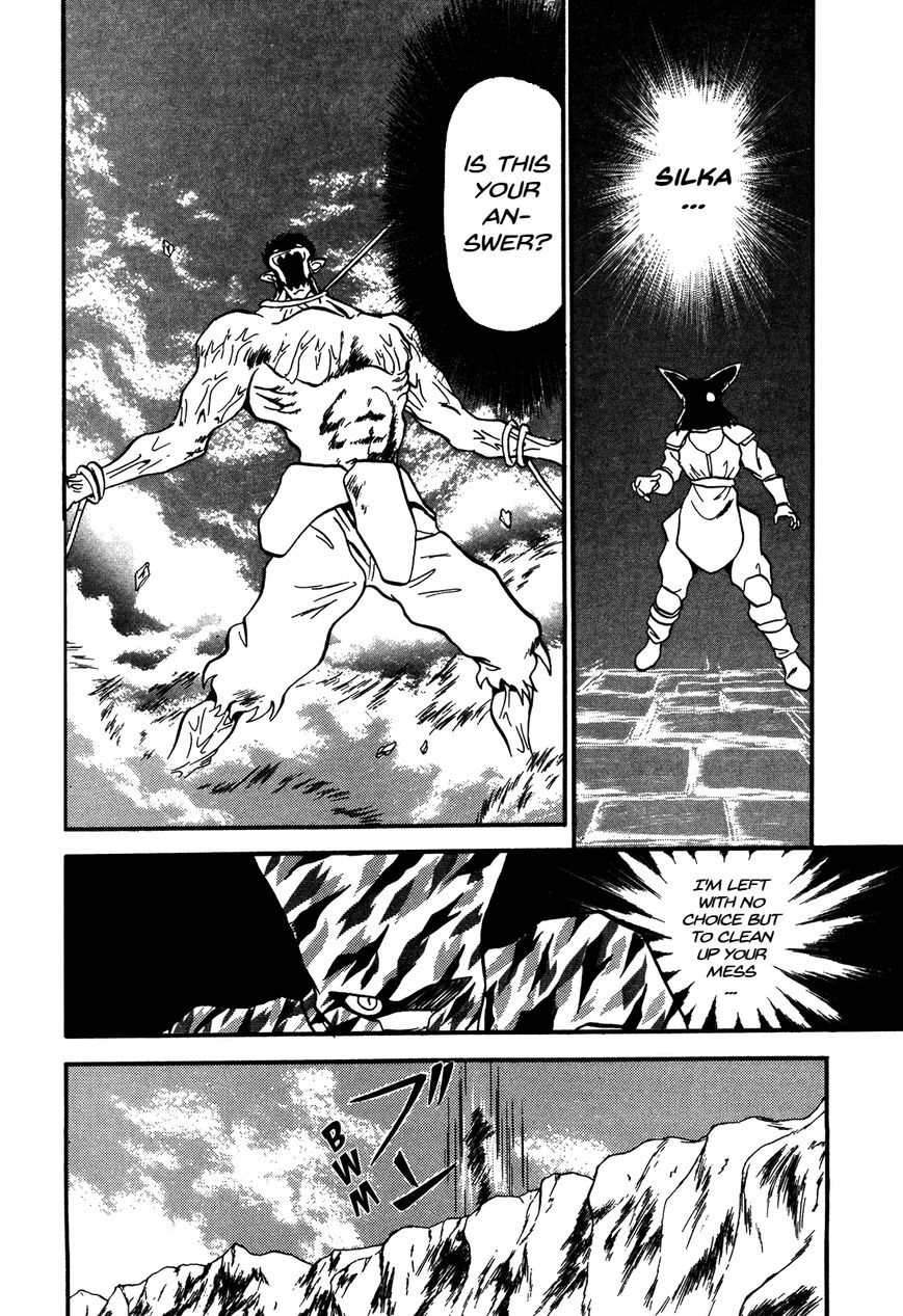 Ozanari Dungeon Chapter 79 page 18 - Chapter 79 : The Holy Water of Traffic Accidents <IV> - Excessive Ogres