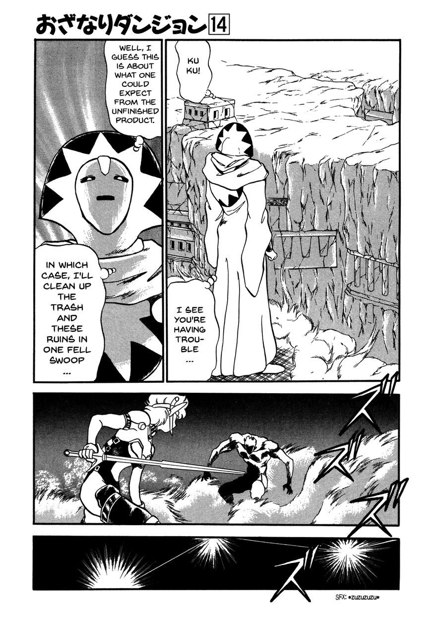 Ozanari Dungeon Chapter 79 page 19 - Chapter 79 : The Holy Water of Traffic Accidents <IV> - Excessive Ogres