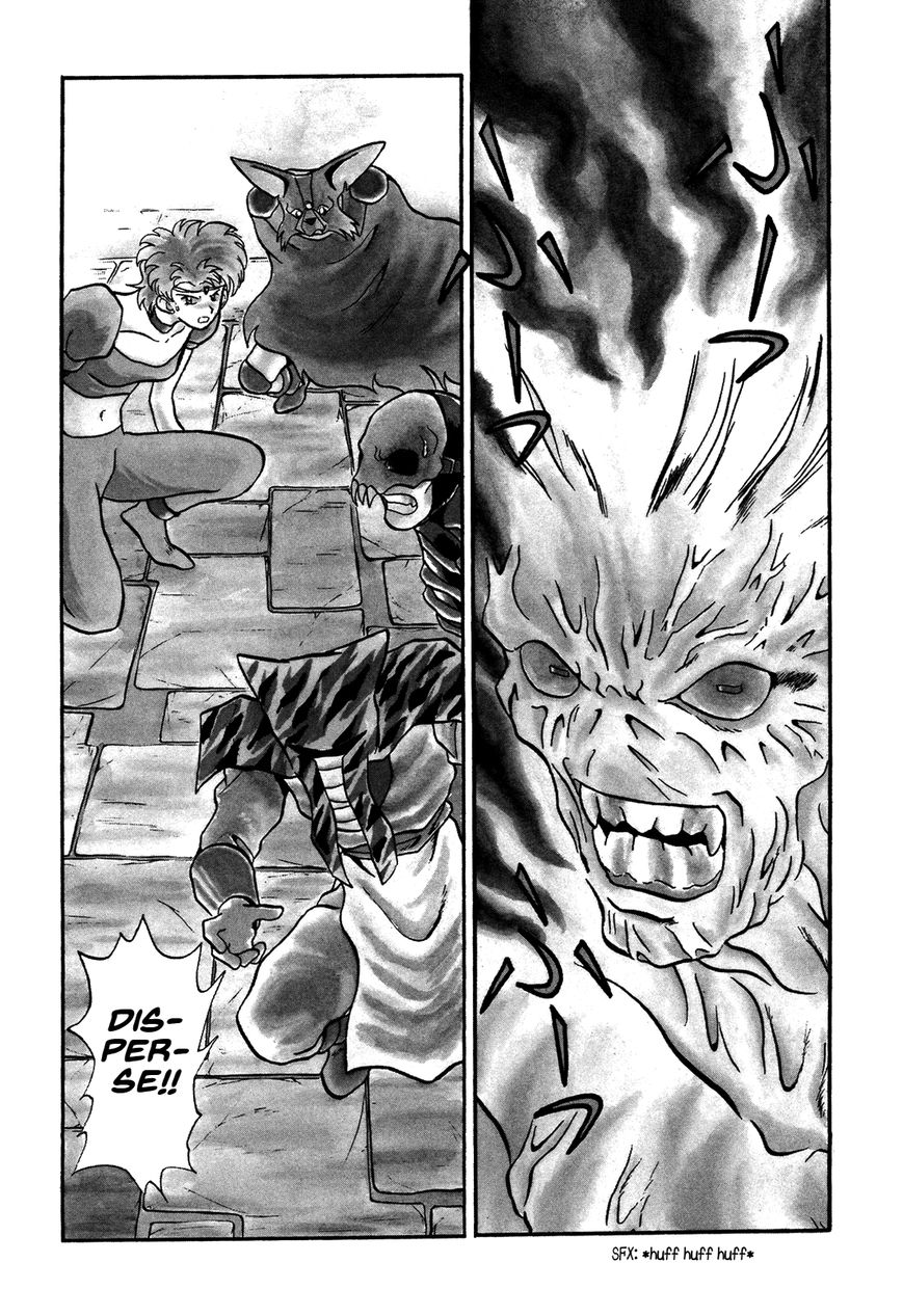 Ozanari Dungeon Chapter 79 page 2 - Chapter 79 : The Holy Water of Traffic Accidents <IV> - Excessive Ogres