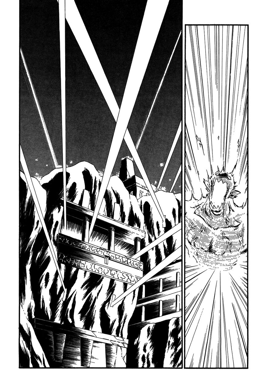 Ozanari Dungeon Chapter 79 page 22 - Chapter 79 : The Holy Water of Traffic Accidents <IV> - Excessive Ogres
