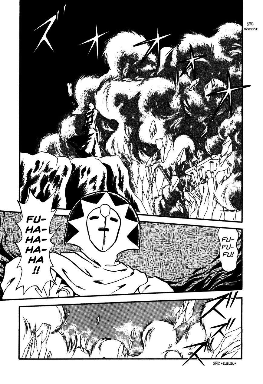 Ozanari Dungeon Chapter 79 page 23 - Chapter 79 : The Holy Water of Traffic Accidents <IV> - Excessive Ogres