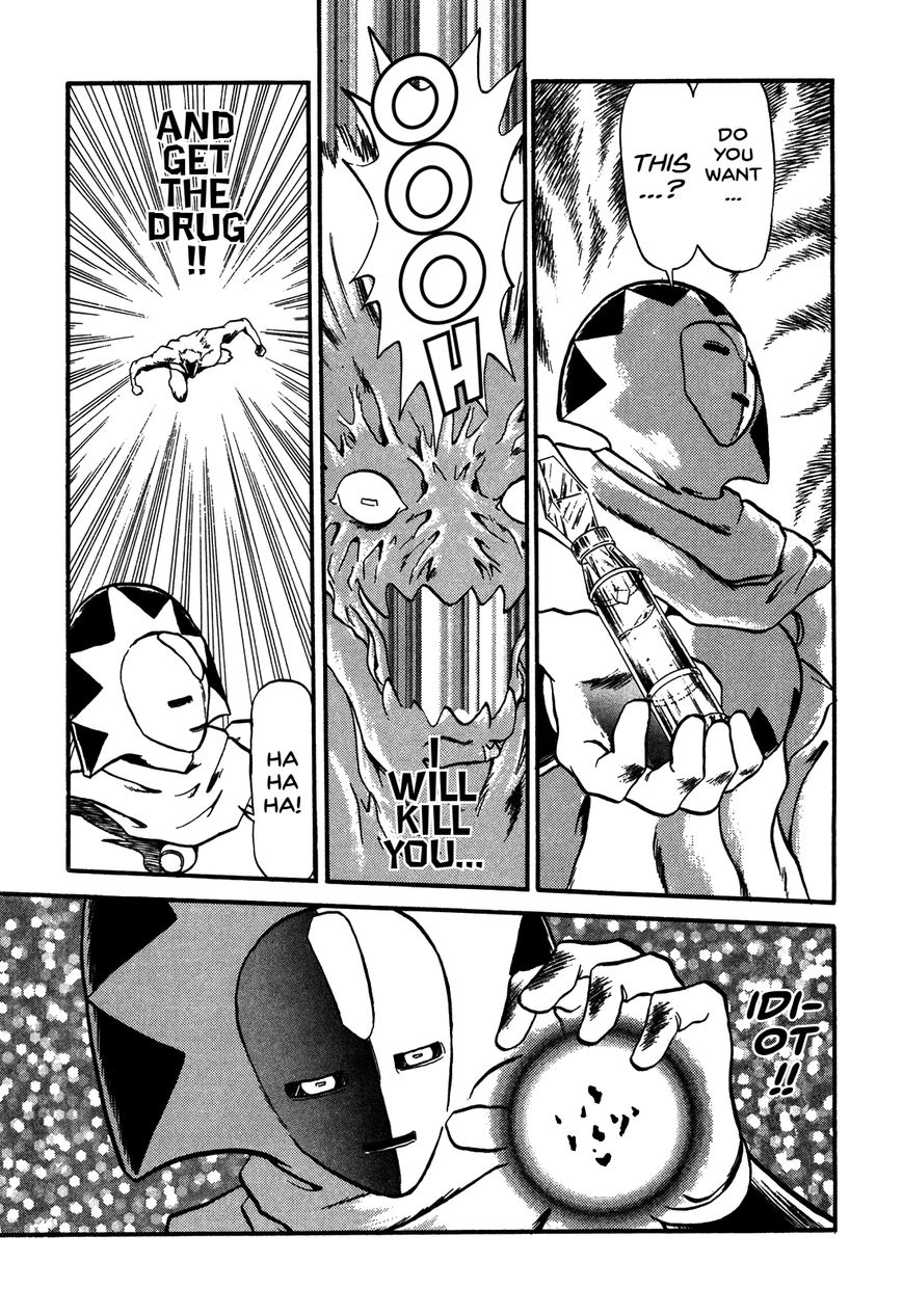 Ozanari Dungeon Chapter 79 page 25 - Chapter 79 : The Holy Water of Traffic Accidents <IV> - Excessive Ogres