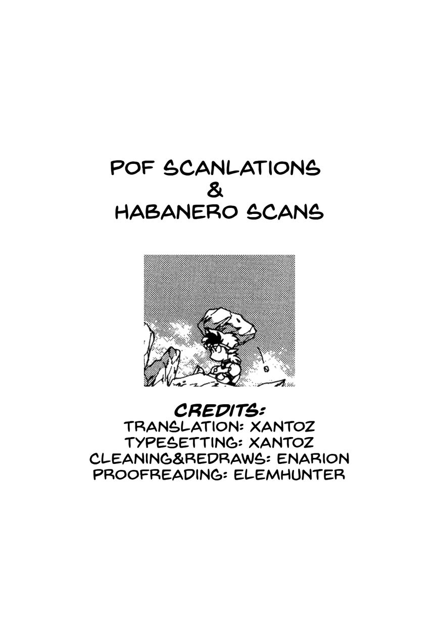 Ozanari Dungeon Chapter 79 page 33 - Chapter 79 : The Holy Water of Traffic Accidents <IV> - Excessive Ogres
