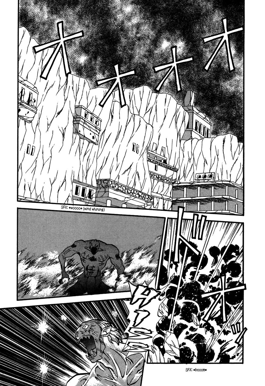 Ozanari Dungeon Chapter 79 page 5 - Chapter 79 : The Holy Water of Traffic Accidents <IV> - Excessive Ogres
