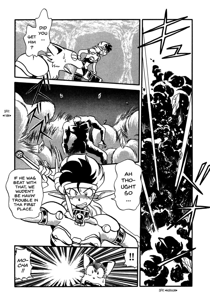 Ozanari Dungeon Chapter 79 page 9 - Chapter 79 : The Holy Water of Traffic Accidents <IV> - Excessive Ogres