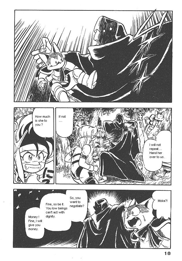 Ozanari Dungeon Chapter 8 page 17 - Chapter 8
