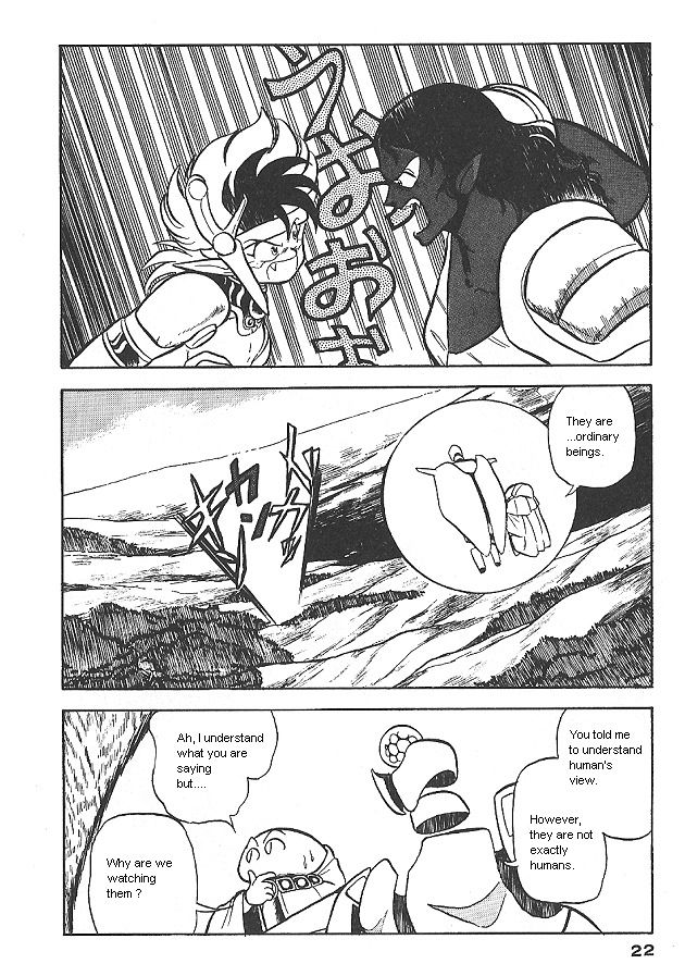 Ozanari Dungeon Chapter 8 page 21 - Chapter 8