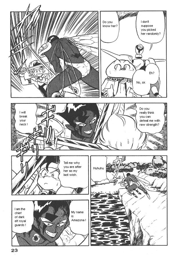 Ozanari Dungeon Chapter 8 page 22 - Chapter 8