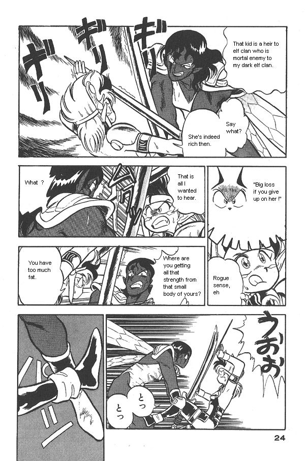 Ozanari Dungeon Chapter 8 page 23 - Chapter 8