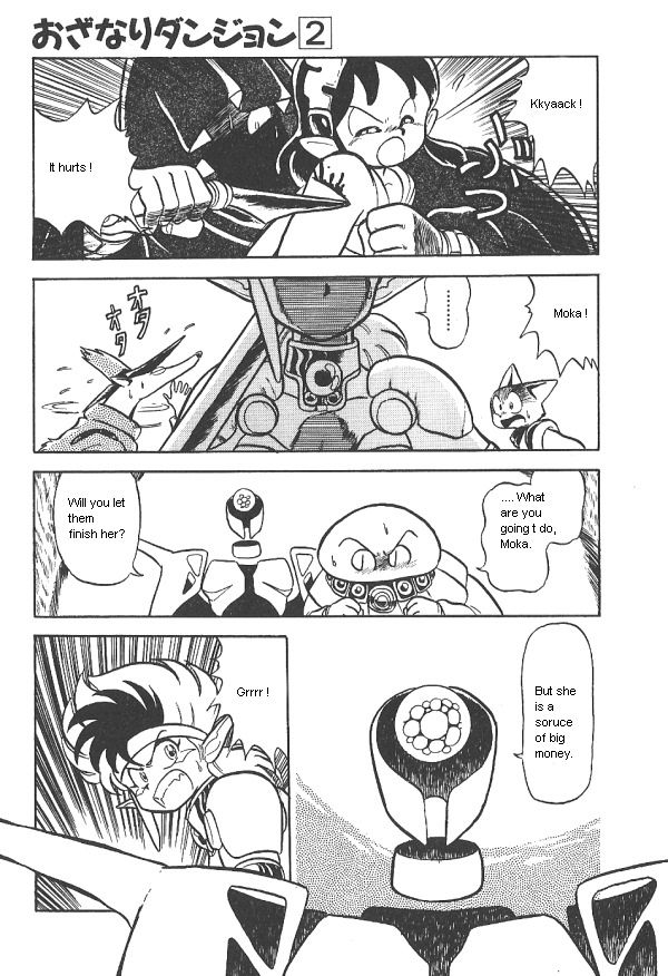 Ozanari Dungeon Chapter 8 page 26 - Chapter 8
