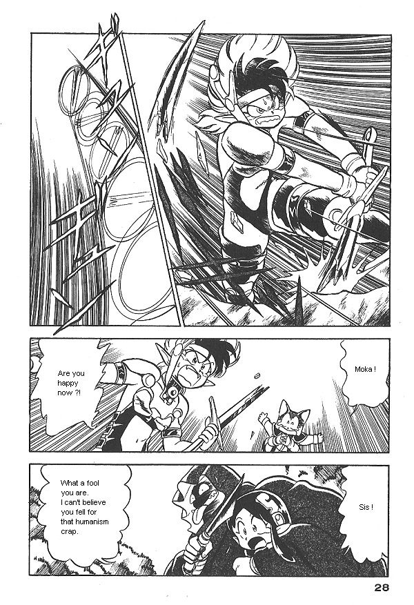 Ozanari Dungeon Chapter 8 page 27 - Chapter 8