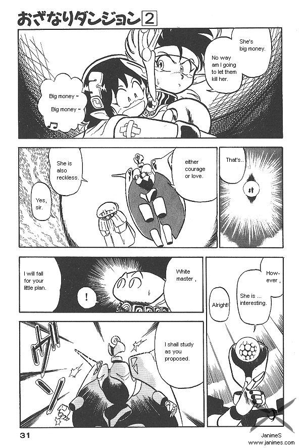Ozanari Dungeon Chapter 8 page 30 - Chapter 8