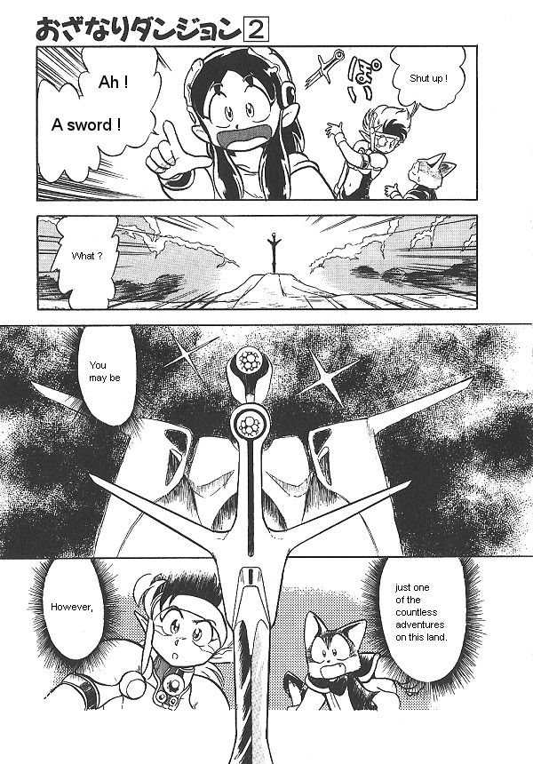 Ozanari Dungeon Chapter 8 page 32 - Chapter 8