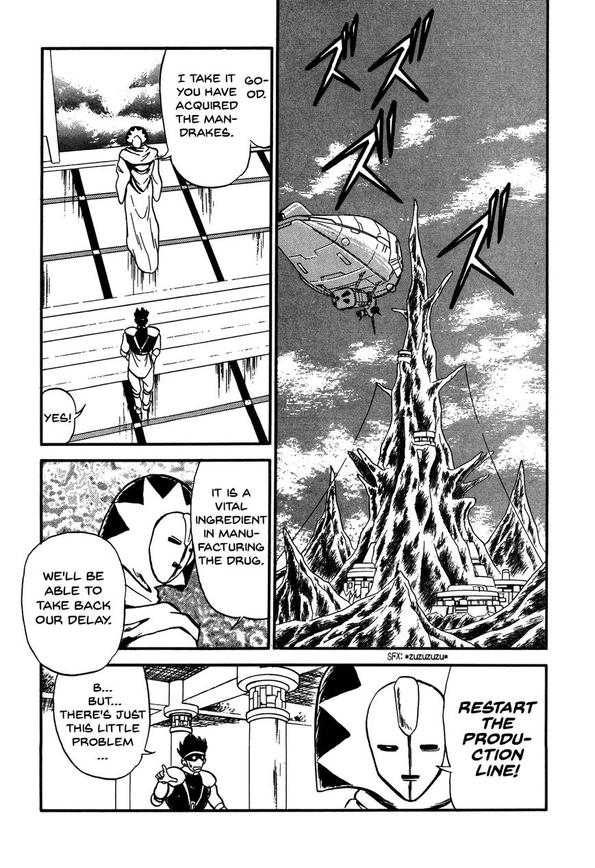 Ozanari Dungeon Chapter 80 page 11 - Chapter 80 : The Holy Water of Traffic Accidents <V> - Deep Into the Factory