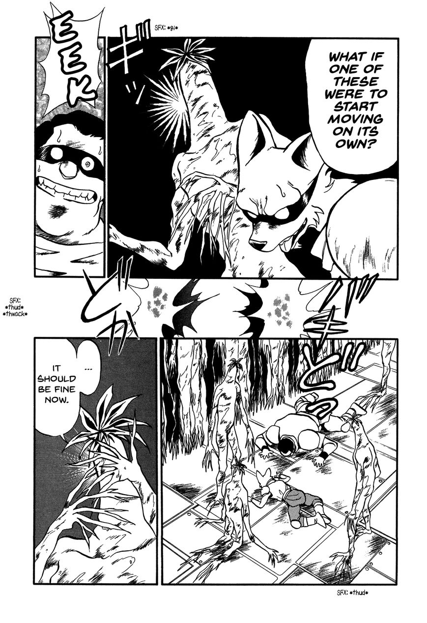 Ozanari Dungeon Chapter 80 page 15 - Chapter 80 : The Holy Water of Traffic Accidents <V> - Deep Into the Factory