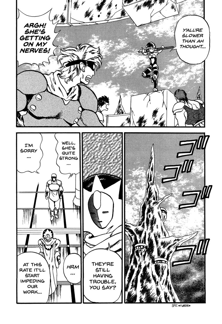 Ozanari Dungeon Chapter 80 page 17 - Chapter 80 : The Holy Water of Traffic Accidents <V> - Deep Into the Factory