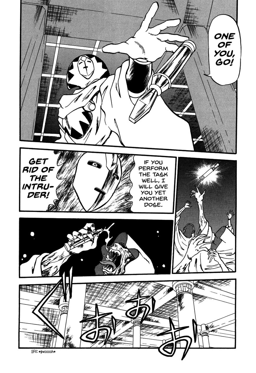 Ozanari Dungeon Chapter 80 page 19 - Chapter 80 : The Holy Water of Traffic Accidents <V> - Deep Into the Factory