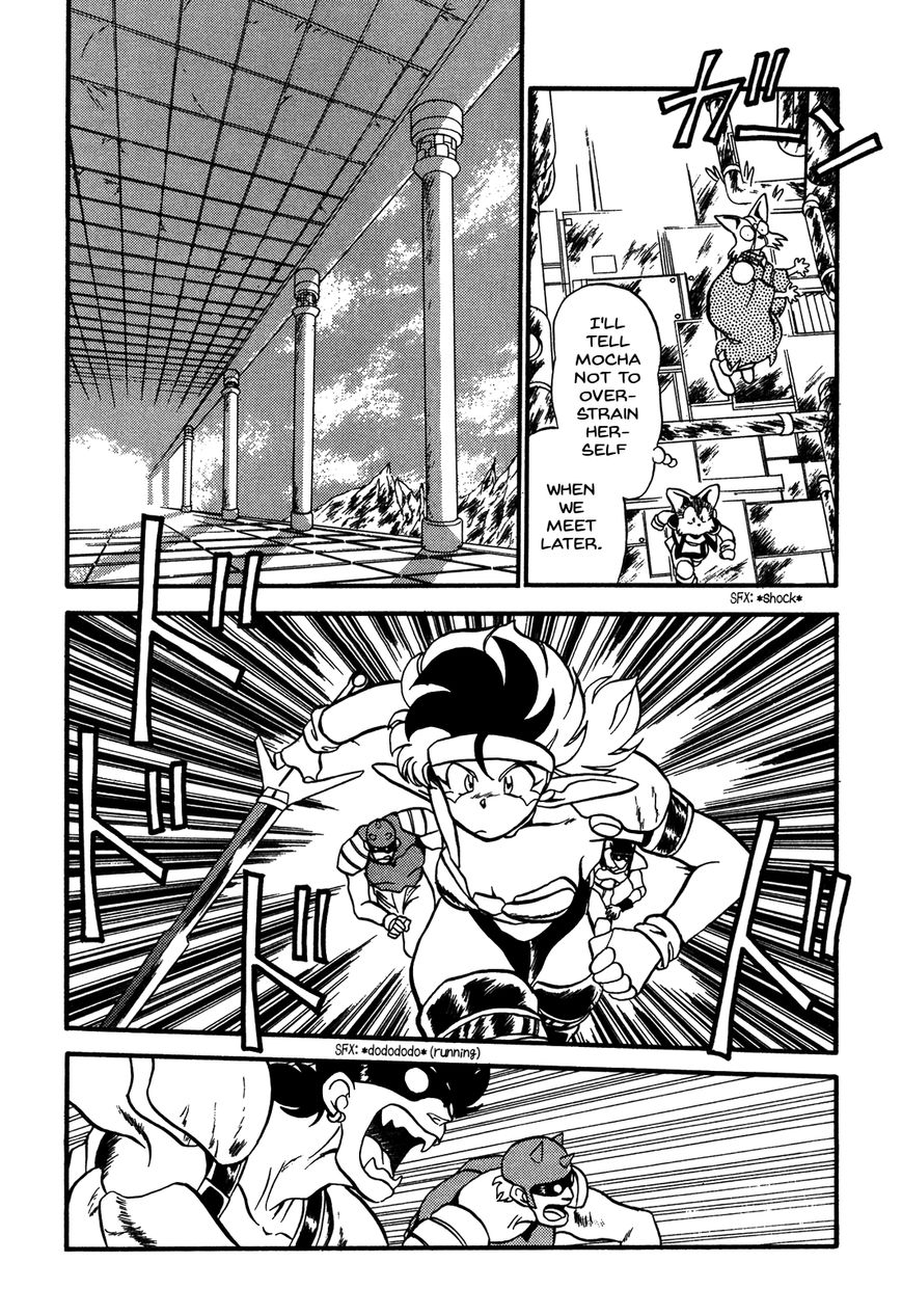 Ozanari Dungeon Chapter 80 page 23 - Chapter 80 : The Holy Water of Traffic Accidents <V> - Deep Into the Factory