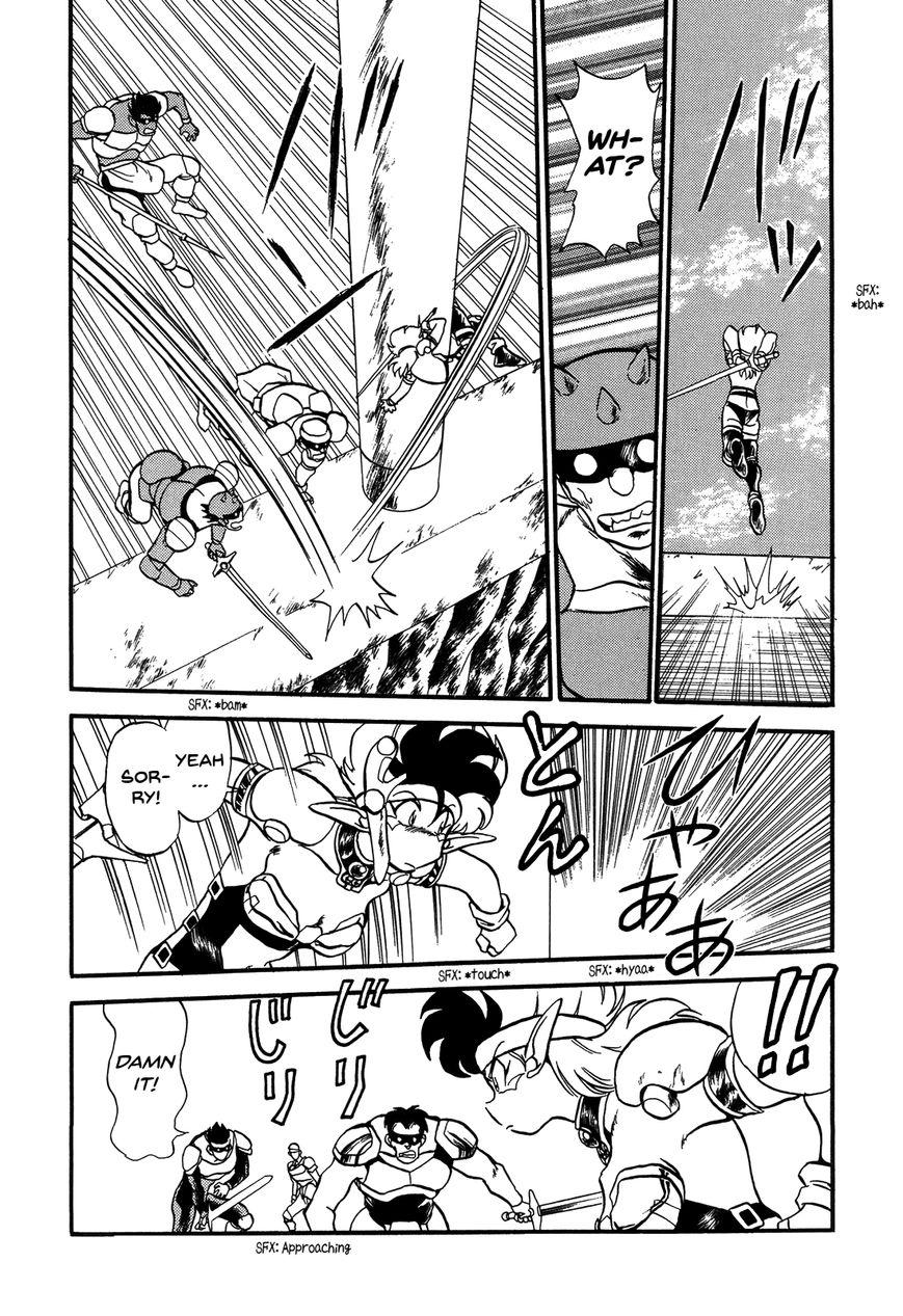 Ozanari Dungeon Chapter 80 page 24 - Chapter 80 : The Holy Water of Traffic Accidents <V> - Deep Into the Factory