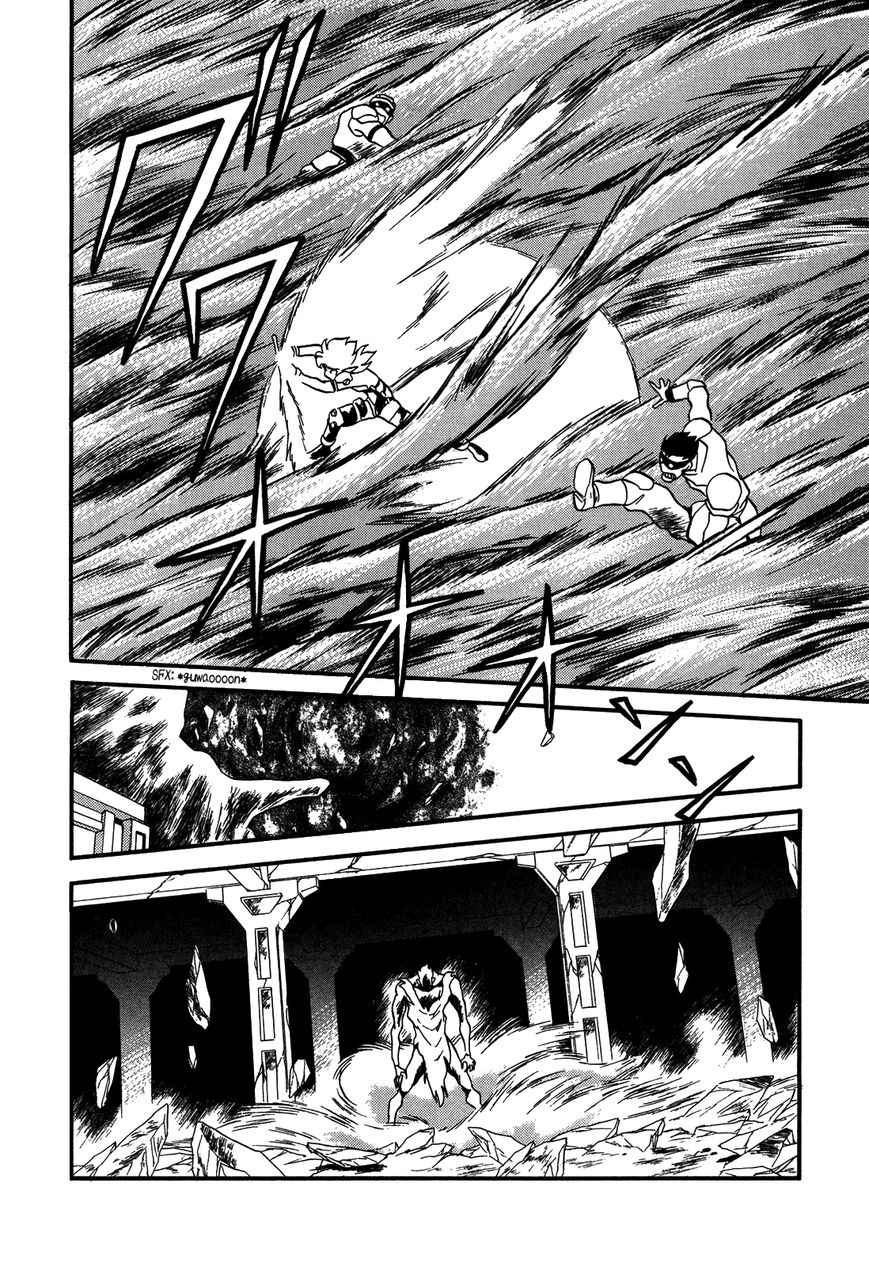 Ozanari Dungeon Chapter 80 page 26 - Chapter 80 : The Holy Water of Traffic Accidents <V> - Deep Into the Factory