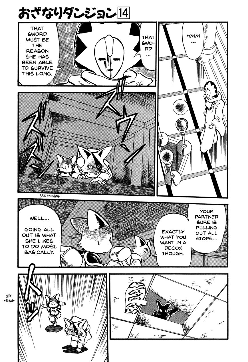 Ozanari Dungeon Chapter 80 page 29 - Chapter 80 : The Holy Water of Traffic Accidents <V> - Deep Into the Factory