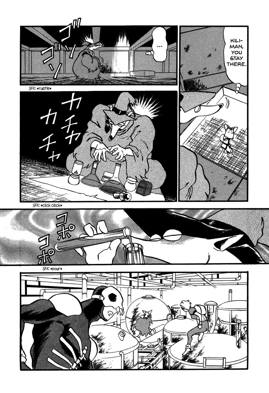 Ozanari Dungeon Chapter 80 page 30 - Chapter 80 : The Holy Water of Traffic Accidents <V> - Deep Into the Factory