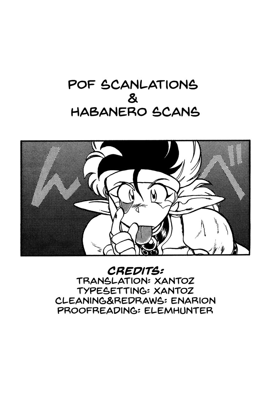 Ozanari Dungeon Chapter 80 page 33 - Chapter 80 : The Holy Water of Traffic Accidents <V> - Deep Into the Factory