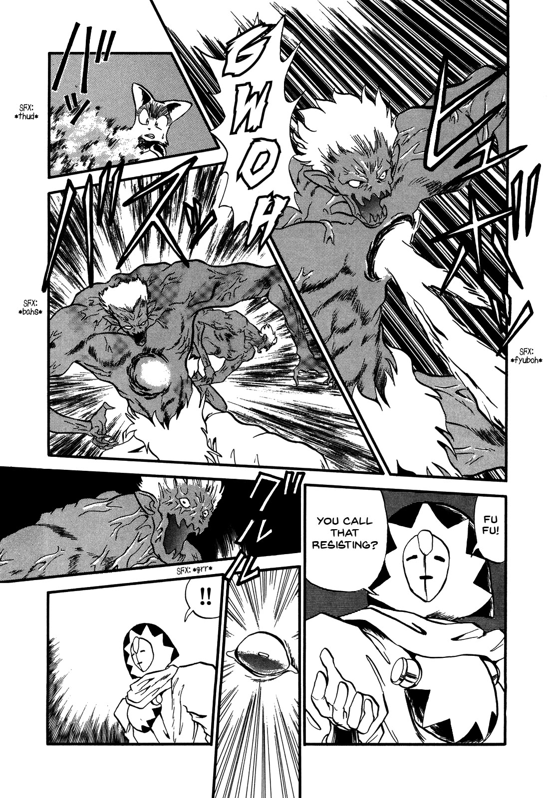 Ozanari Dungeon Chapter 81 page 10 - Chapter 81