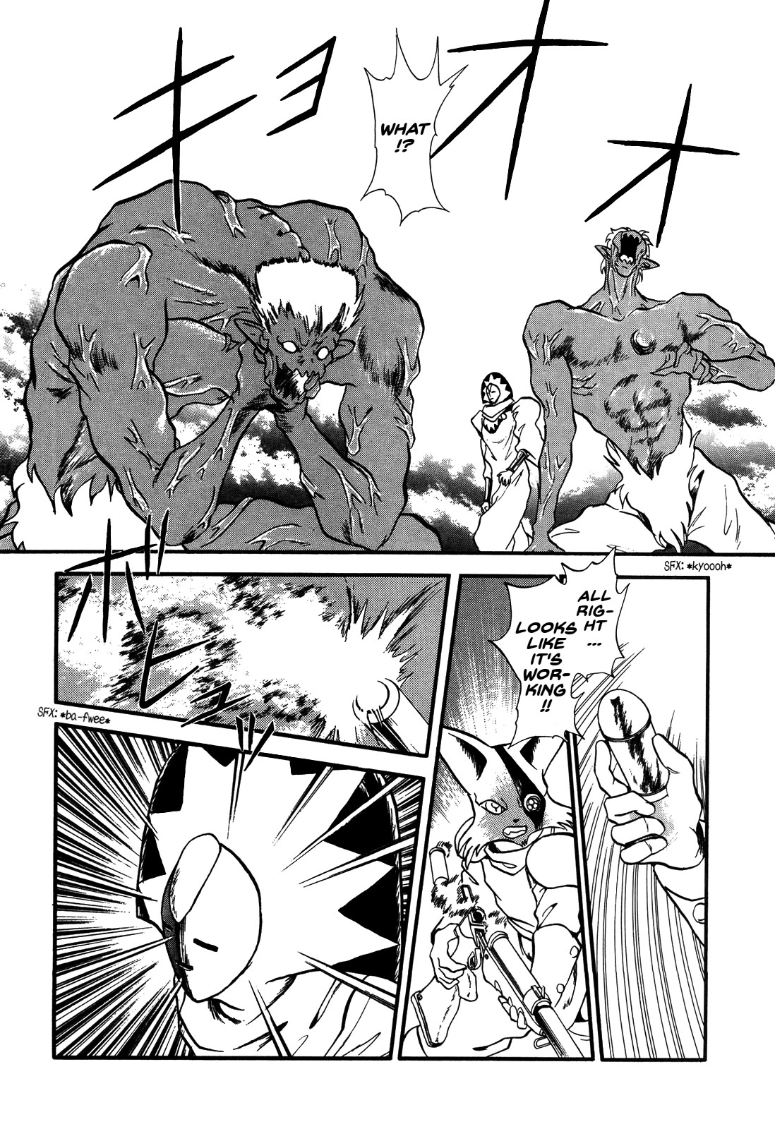Ozanari Dungeon Chapter 81 page 11 - Chapter 81