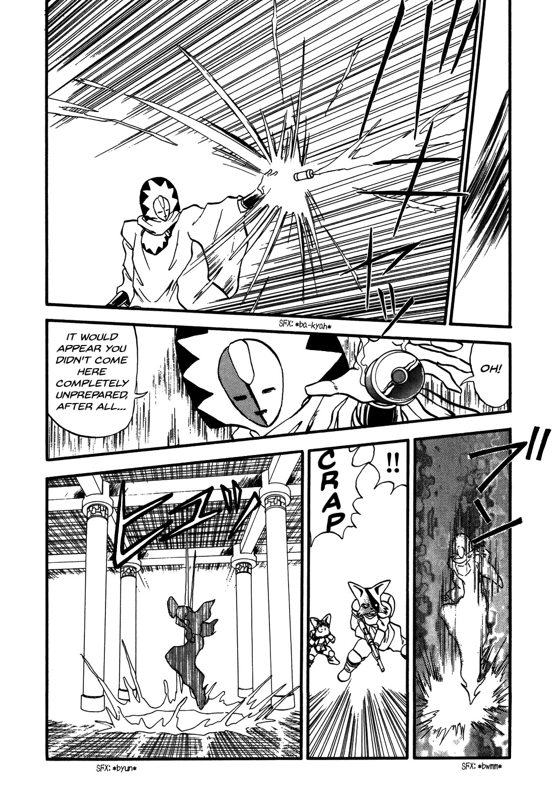 Ozanari Dungeon Chapter 81 page 12 - Chapter 81