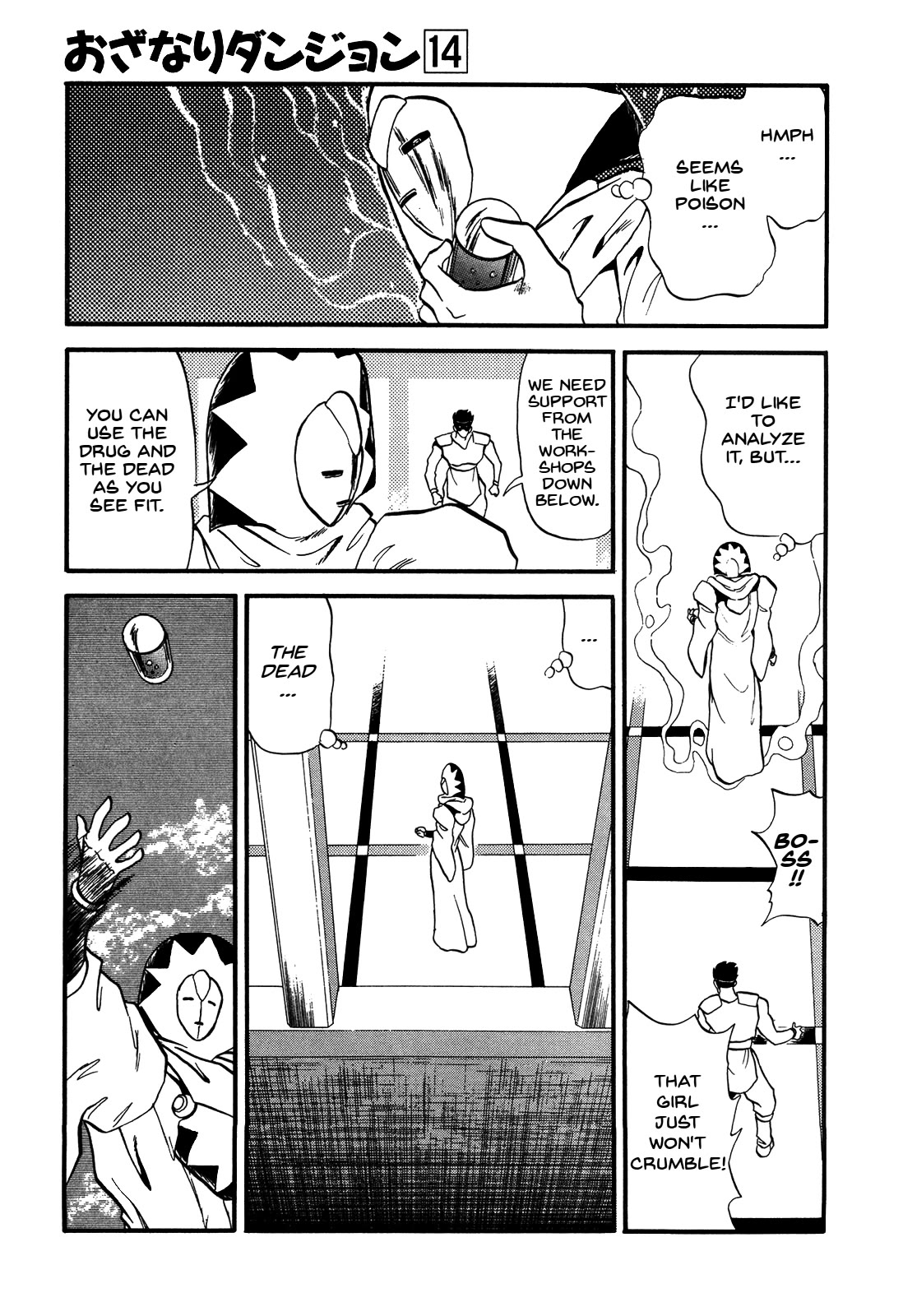 Ozanari Dungeon Chapter 81 page 13 - Chapter 81