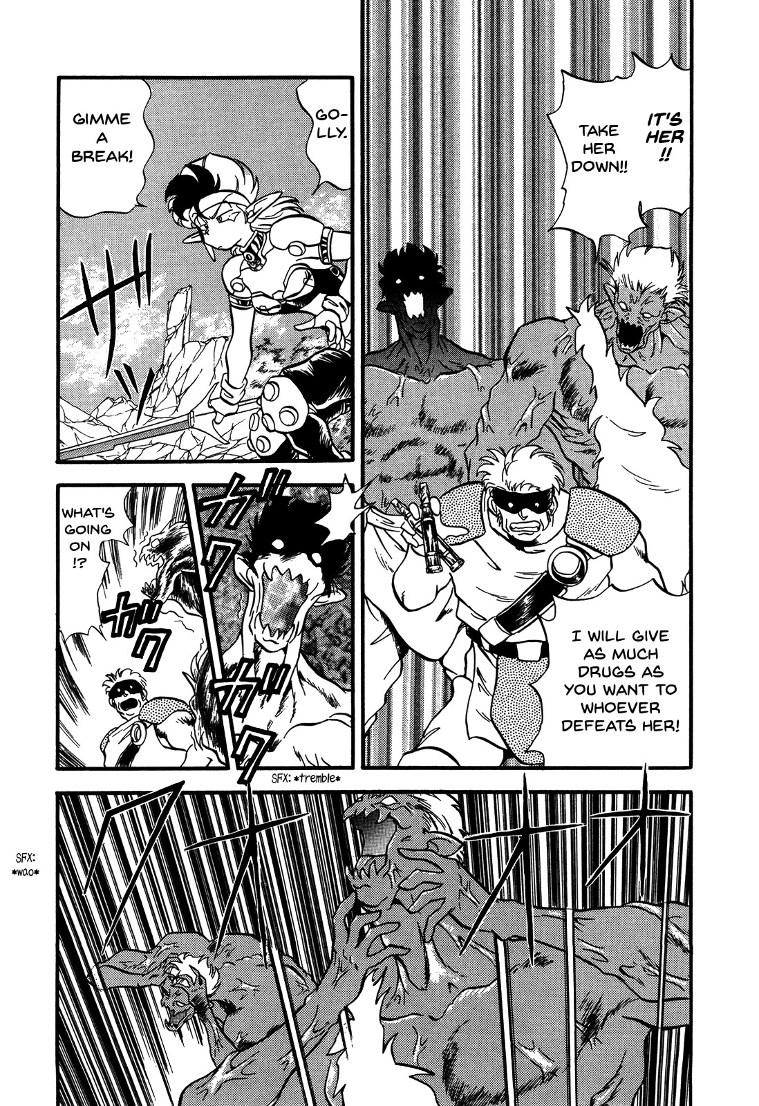 Ozanari Dungeon Chapter 81 page 17 - Chapter 81