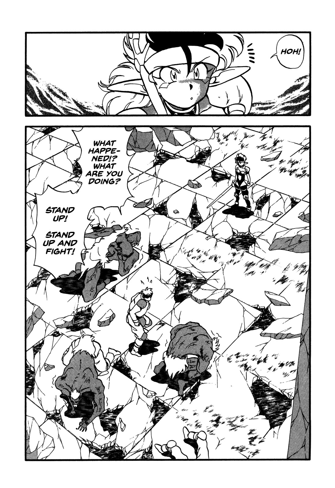 Ozanari Dungeon Chapter 81 page 18 - Chapter 81