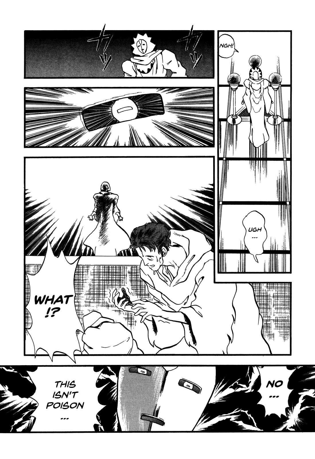 Ozanari Dungeon Chapter 81 page 20 - Chapter 81