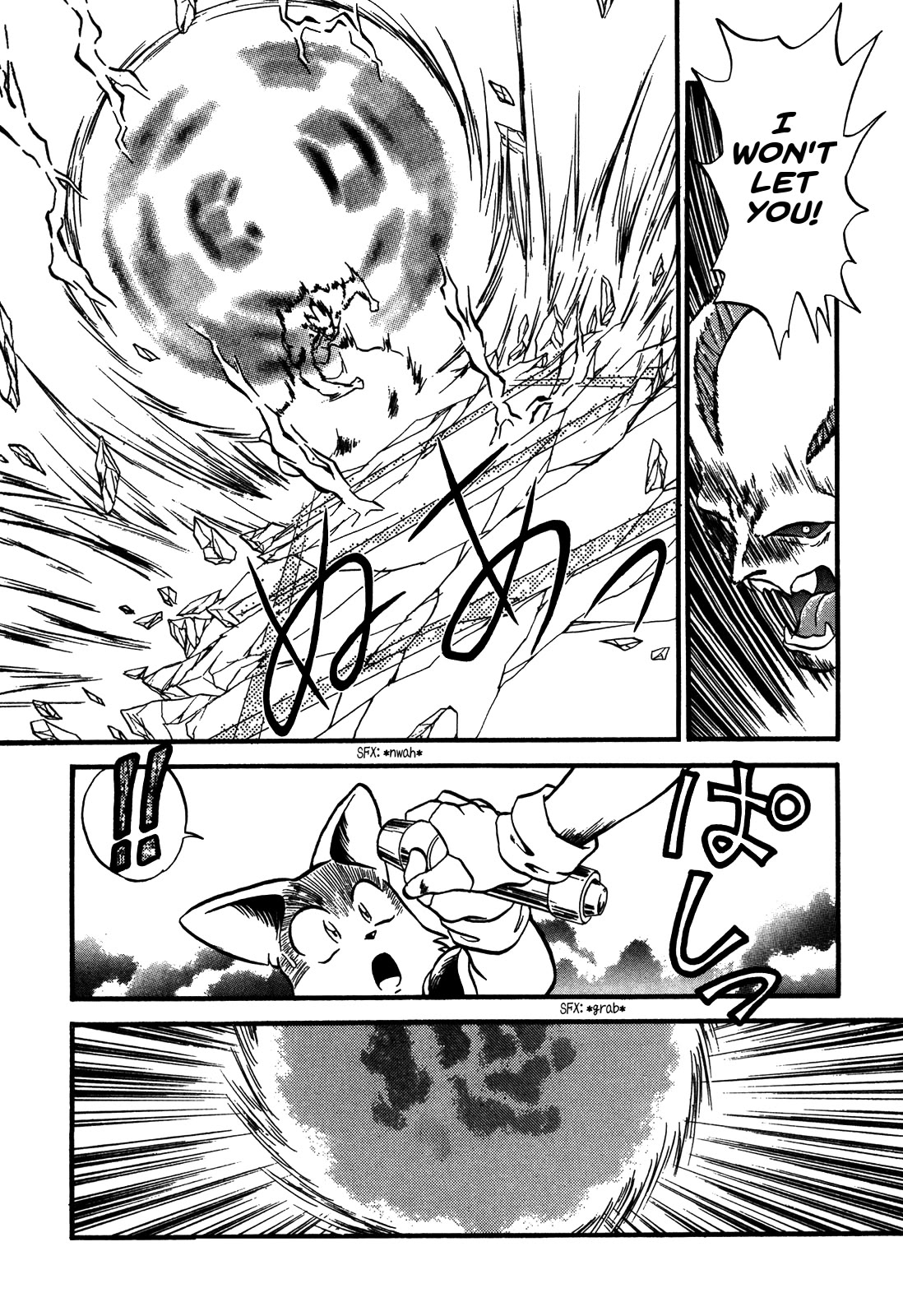 Ozanari Dungeon Chapter 81 page 28 - Chapter 81