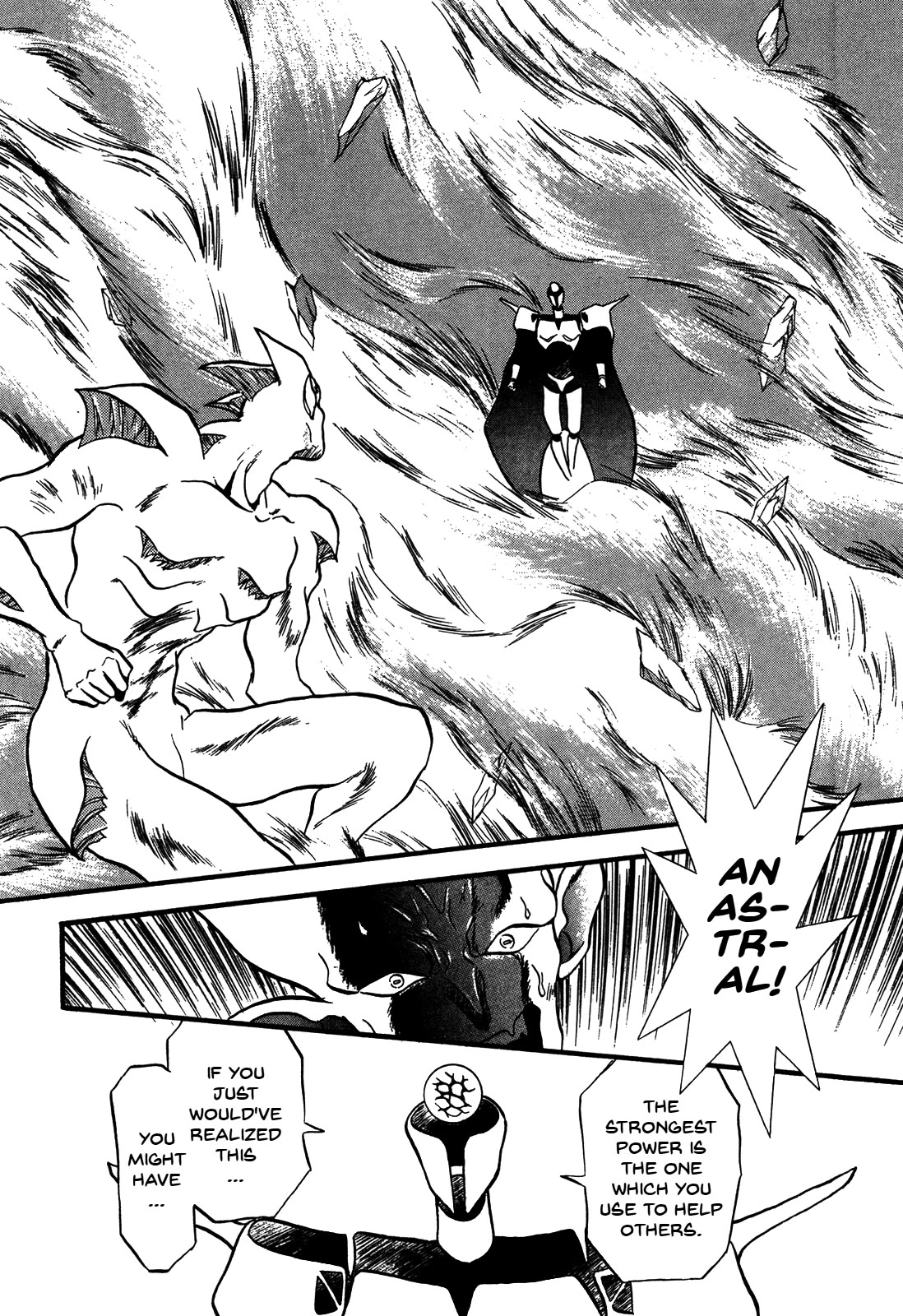 Ozanari Dungeon Chapter 81 page 32 - Chapter 81