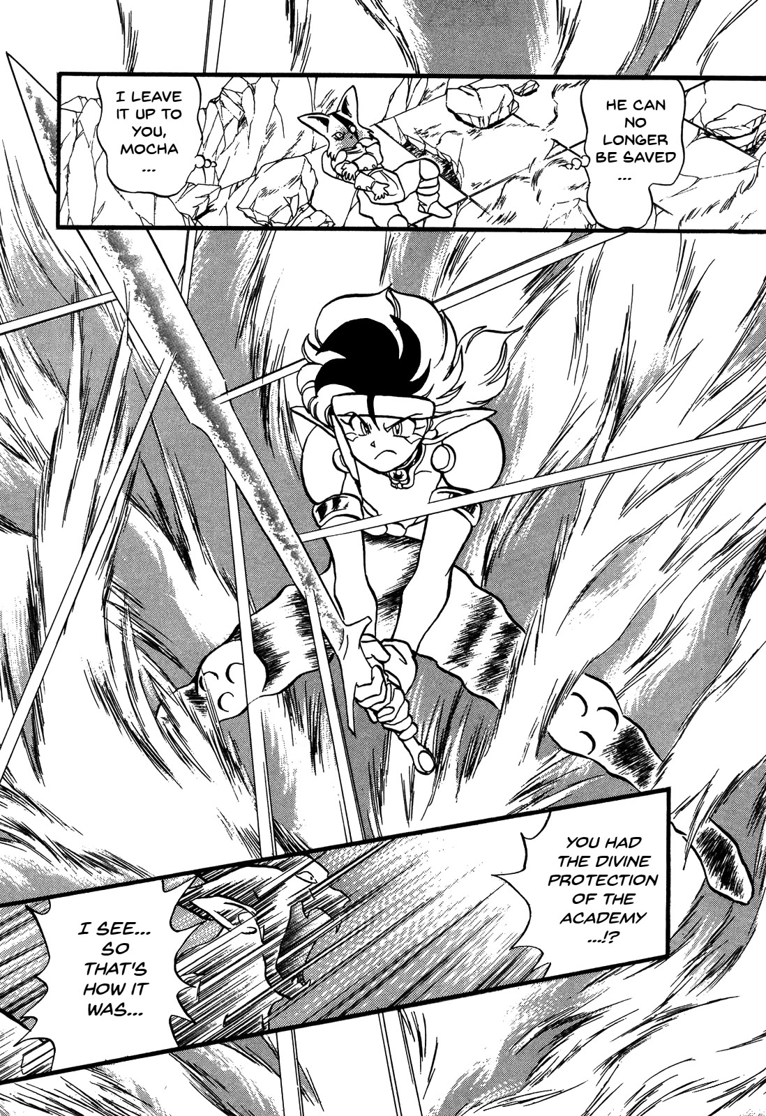 Ozanari Dungeon Chapter 81 page 33 - Chapter 81