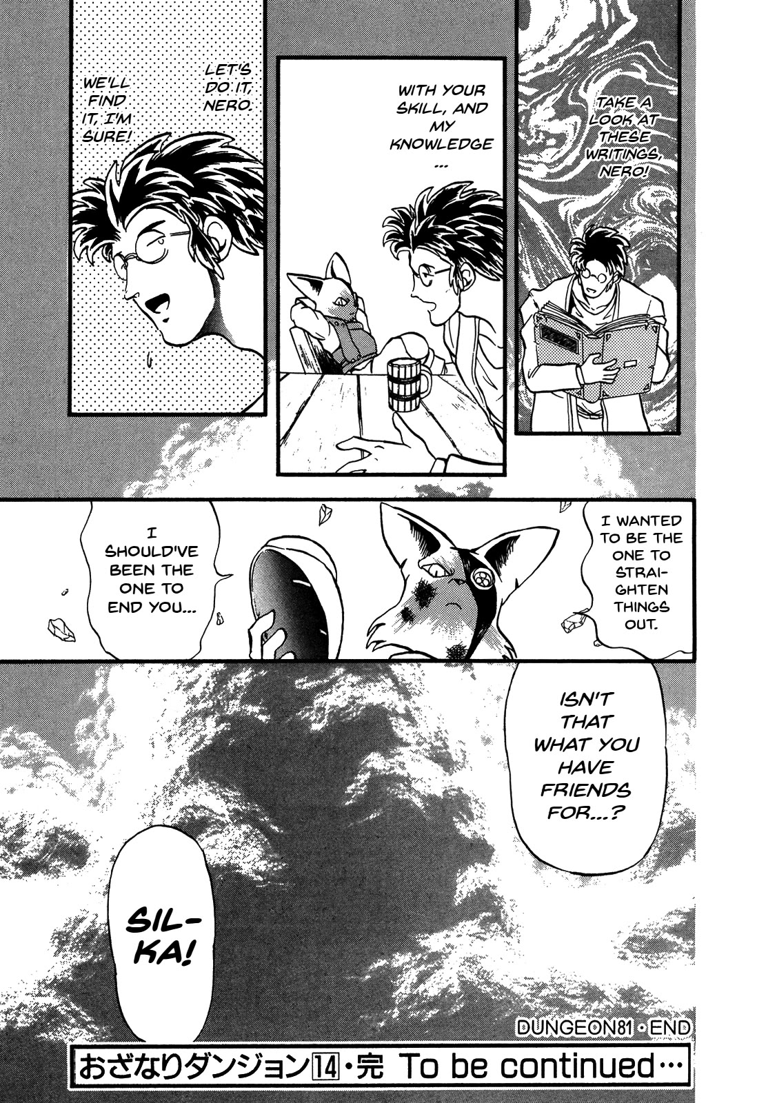 Ozanari Dungeon Chapter 81 page 35 - Chapter 81
