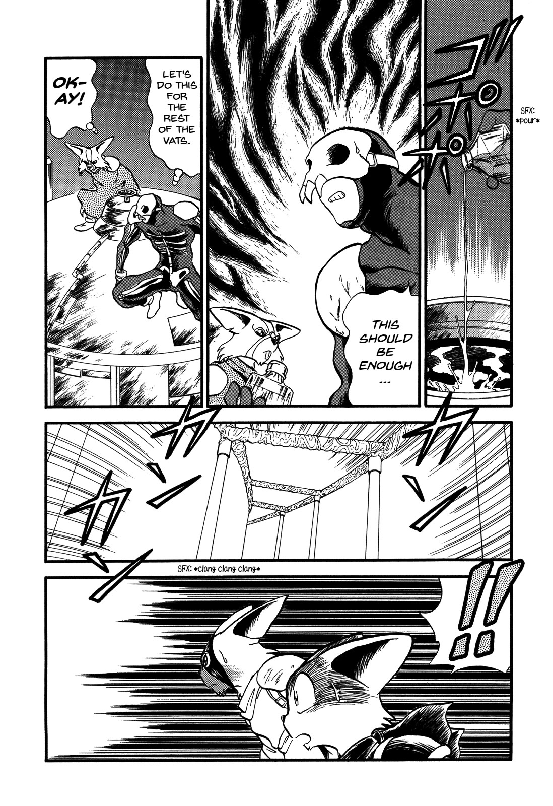 Ozanari Dungeon Chapter 81 page 6 - Chapter 81