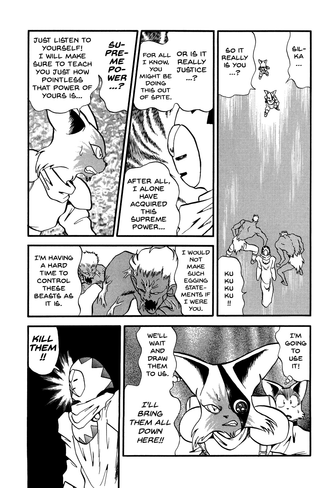 Ozanari Dungeon Chapter 81 page 8 - Chapter 81
