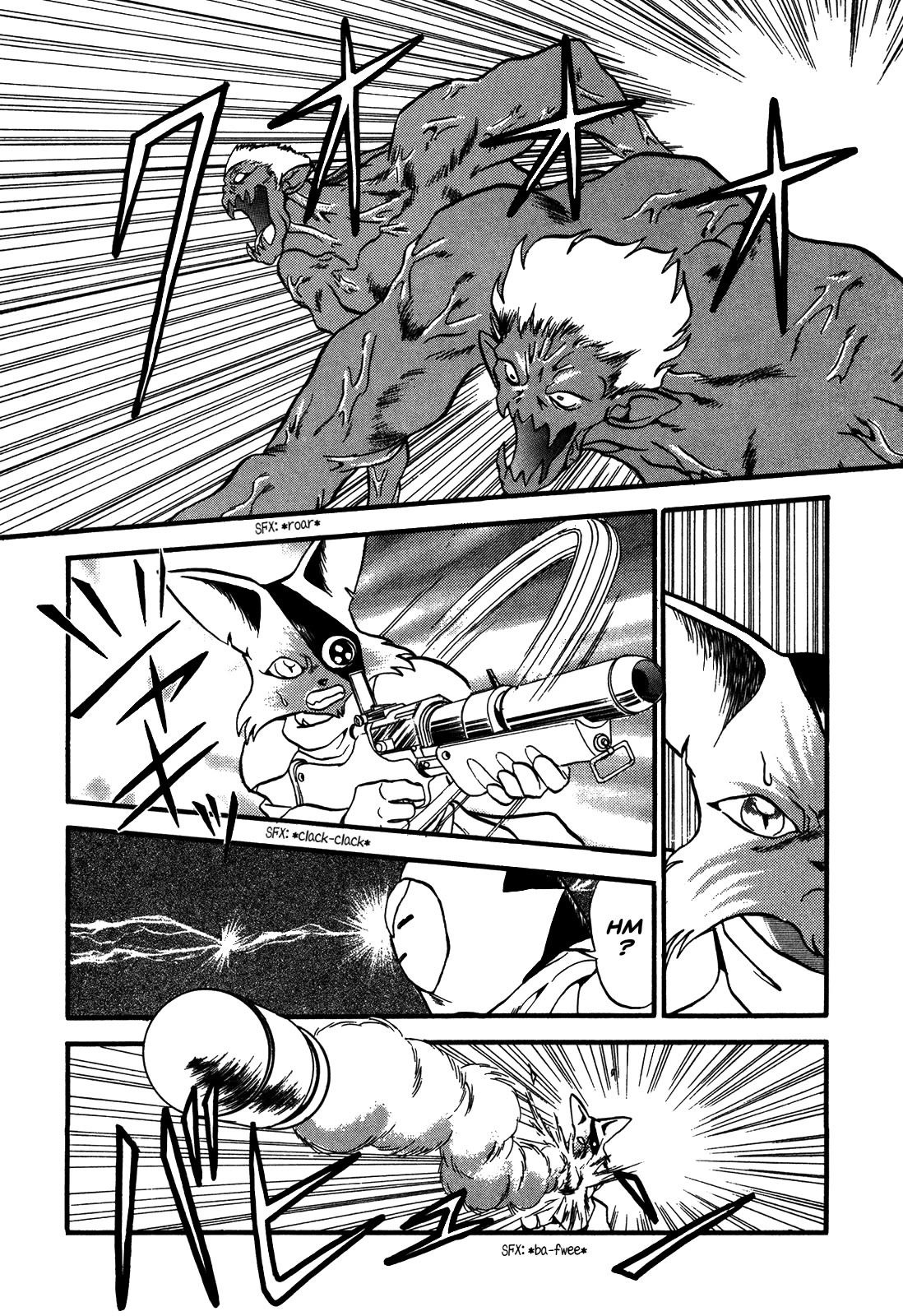 Ozanari Dungeon Chapter 81 page 9 - Chapter 81