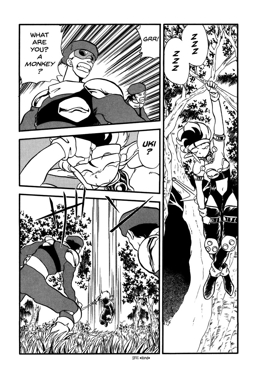 Ozanari Dungeon Chapter 82 page 11 - Chapter 82 : Item Left Behind - The Lost Sword