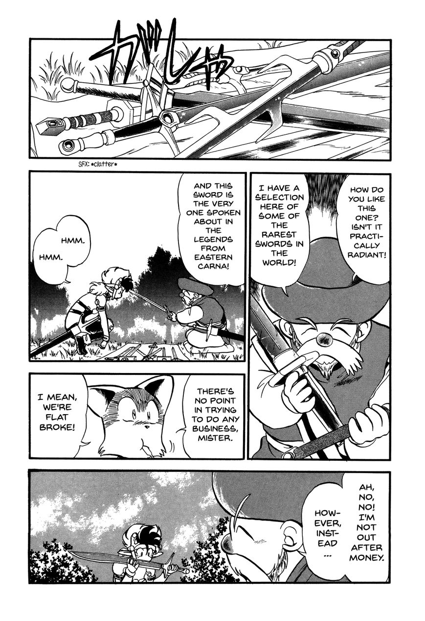 Ozanari Dungeon Chapter 82 page 14 - Chapter 82 : Item Left Behind - The Lost Sword