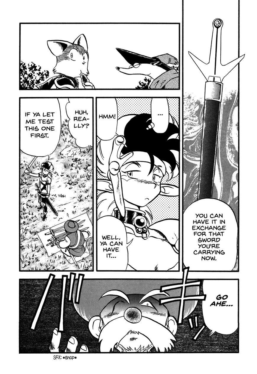 Ozanari Dungeon Chapter 82 page 15 - Chapter 82 : Item Left Behind - The Lost Sword