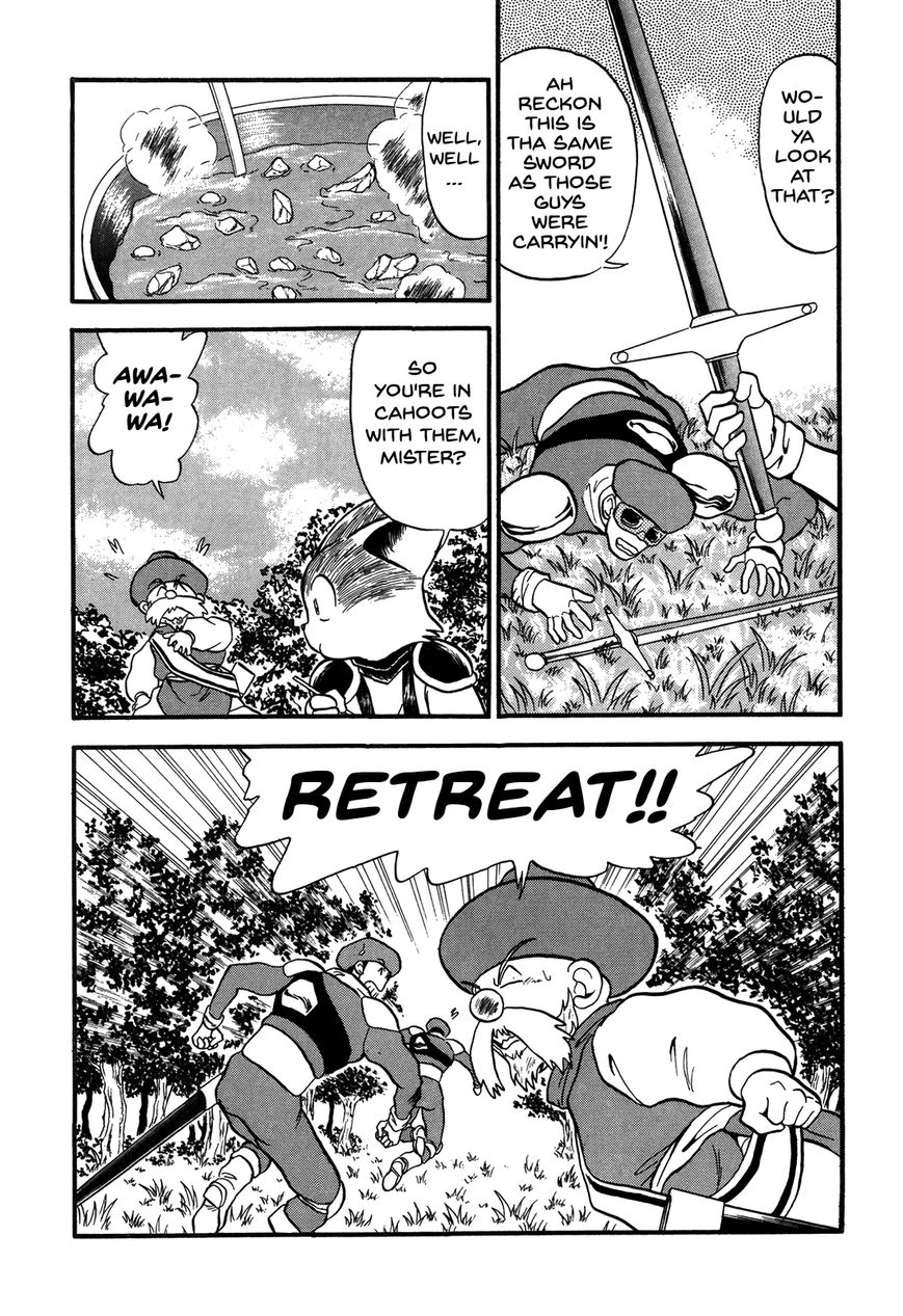 Ozanari Dungeon Chapter 82 page 17 - Chapter 82 : Item Left Behind - The Lost Sword