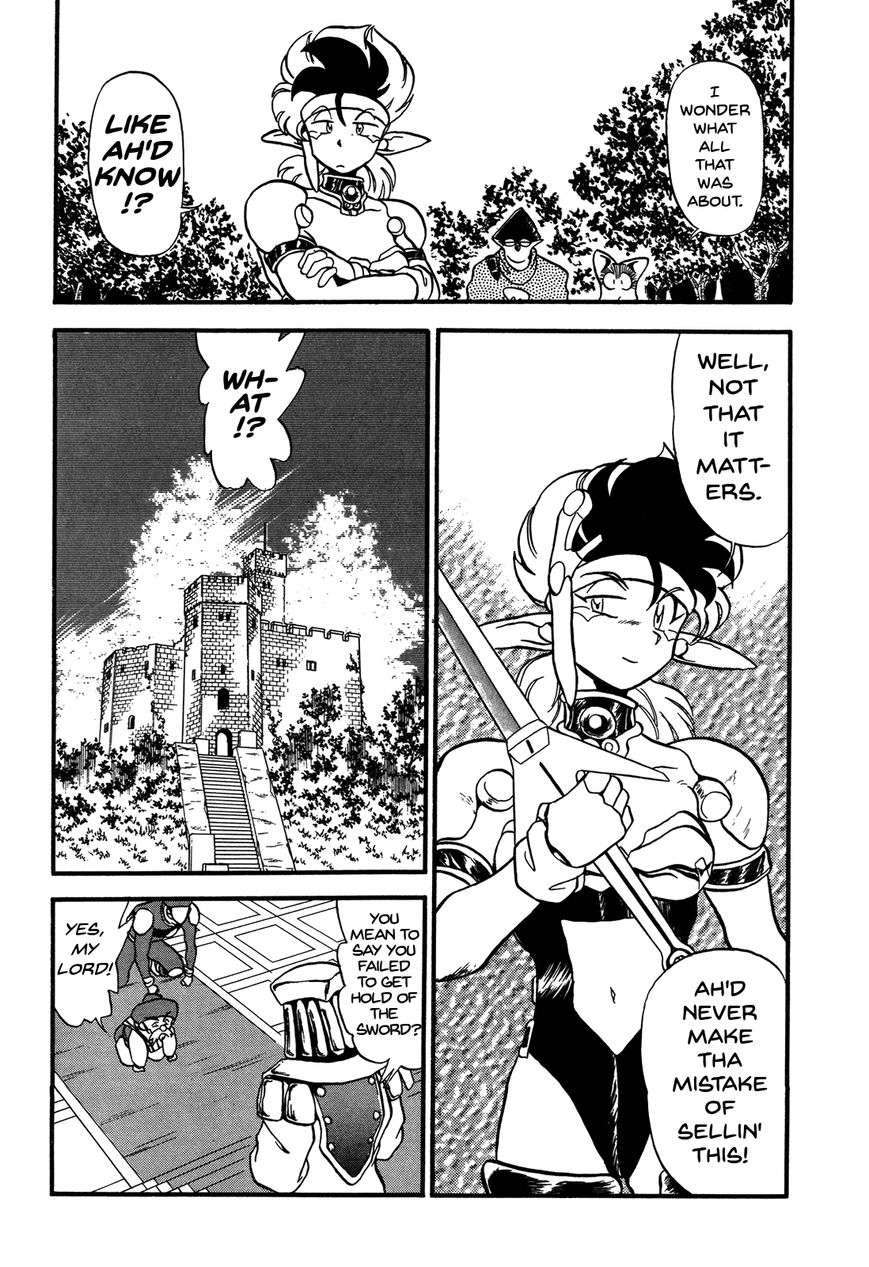 Ozanari Dungeon Chapter 82 page 18 - Chapter 82 : Item Left Behind - The Lost Sword