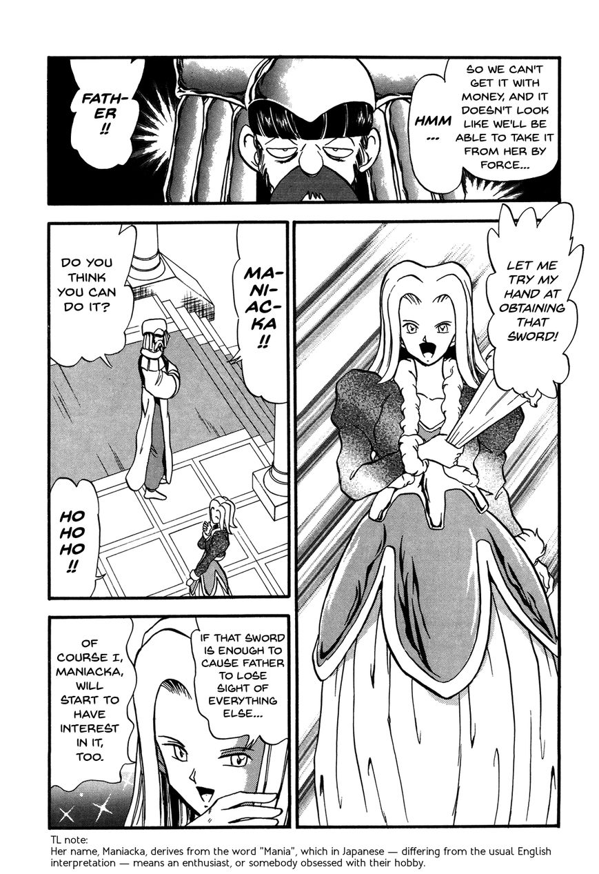Ozanari Dungeon Chapter 82 page 19 - Chapter 82 : Item Left Behind - The Lost Sword