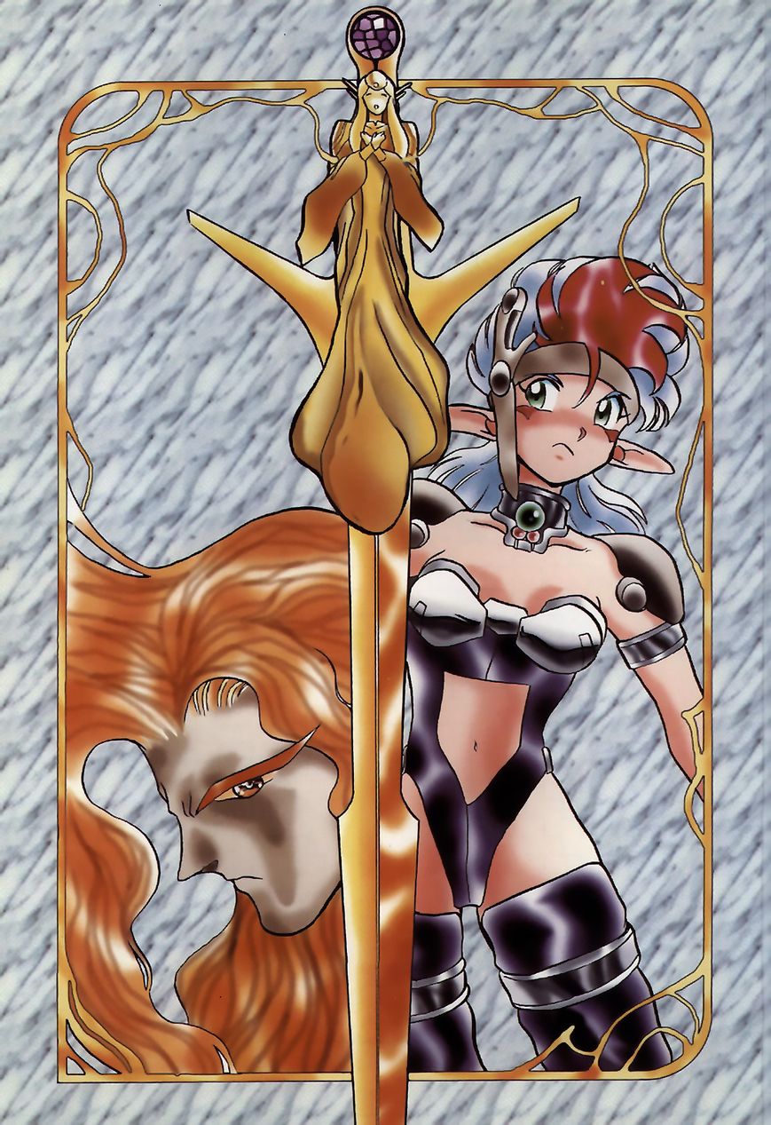 Ozanari Dungeon Chapter 82 page 2 - Chapter 82 : Item Left Behind - The Lost Sword