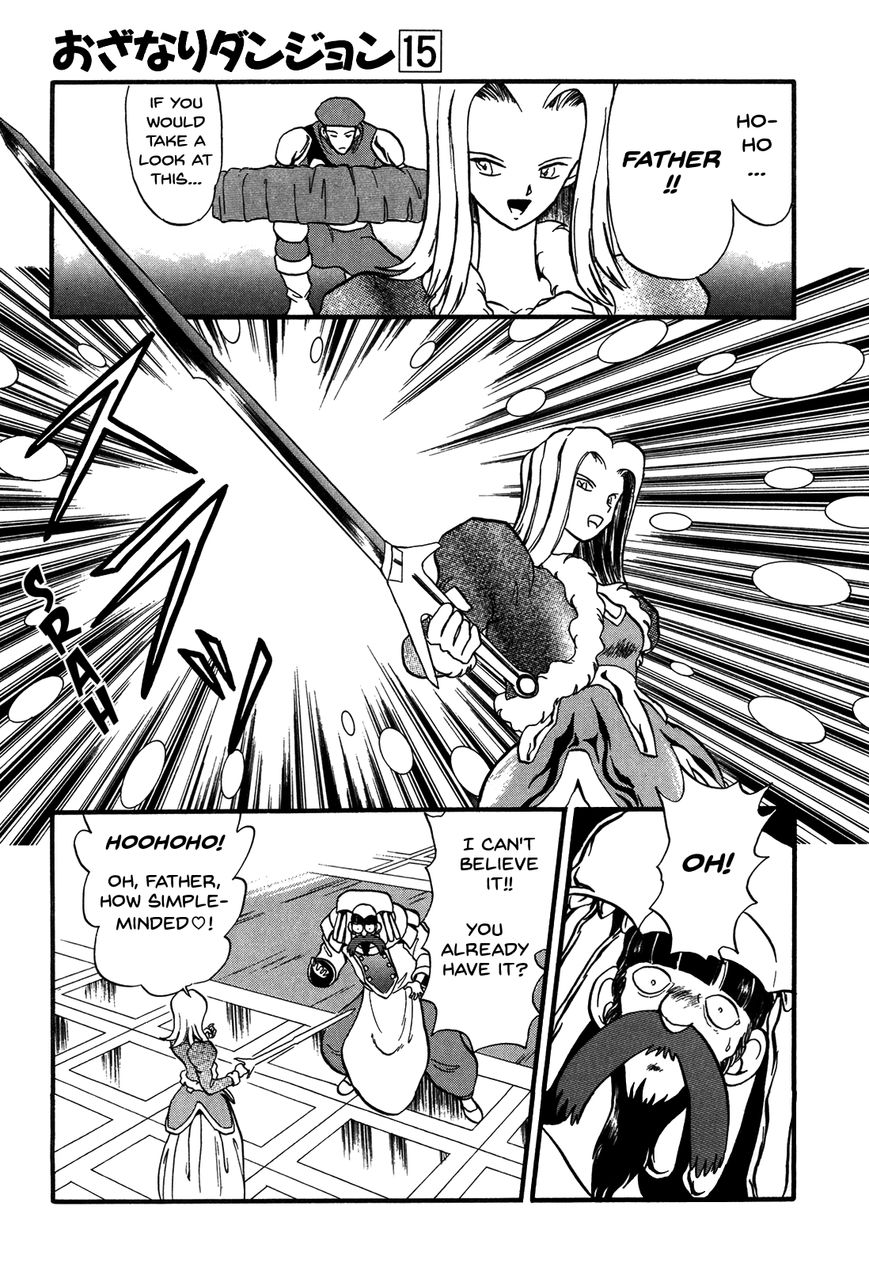 Ozanari Dungeon Chapter 82 page 20 - Chapter 82 : Item Left Behind - The Lost Sword